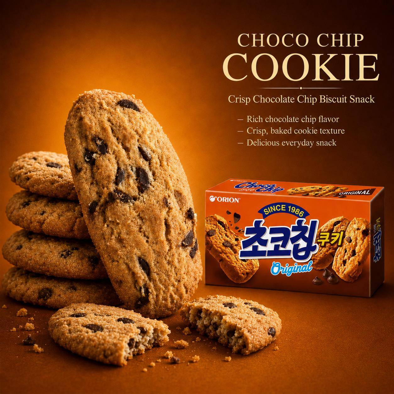 Orion Chokladsmak Kex 104g blue