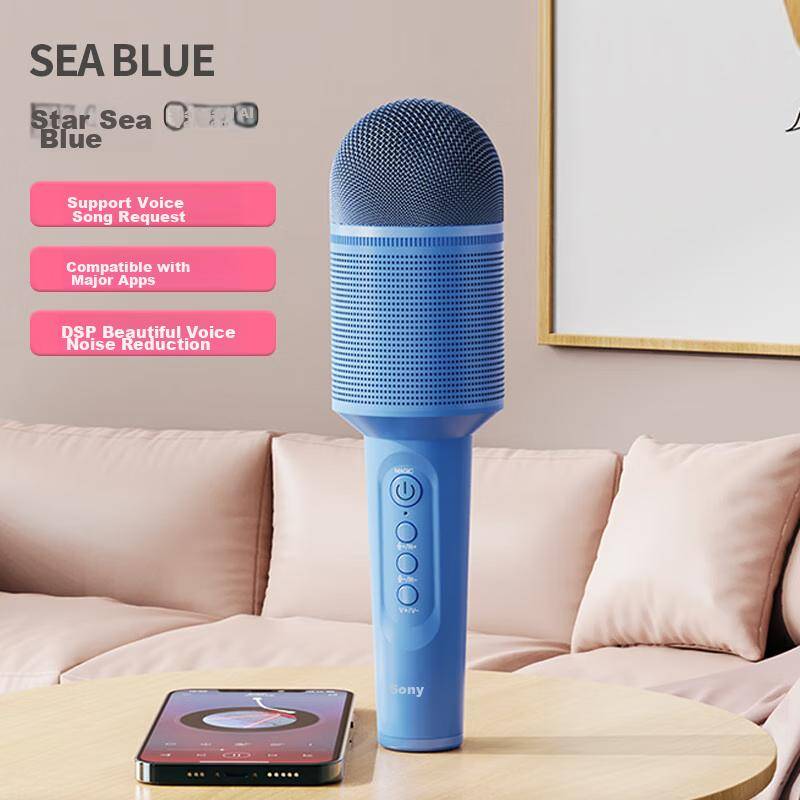 Soaiy MC8AI Version Wireless Karaoke Mobile Microphone, Live Streaming Recording Sound Card Kit, Singing Device, All-In Wireless Bluetooth Home KTV,