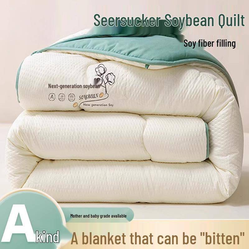 Tjockt Varmt Täcke av Sojabönfiber för Vinter och Sovsal - Enkelt/Dubbelt beige
