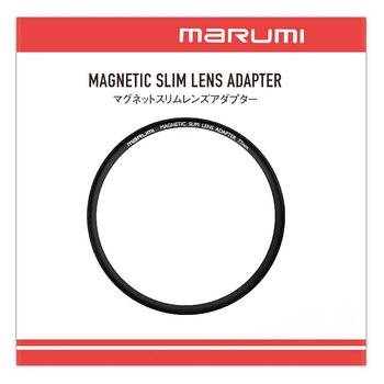 Marumi Magnetisk Slim LP/Adapter  77 mm