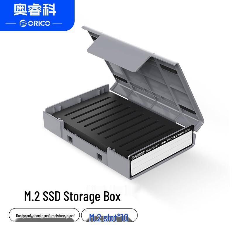 ORICO M.2 SSD-lagringsskyddslåda grå färg