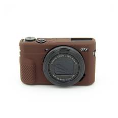 Canon G7X Mark II kameraskal silikon material mjuk flexibel skyddande - Brun