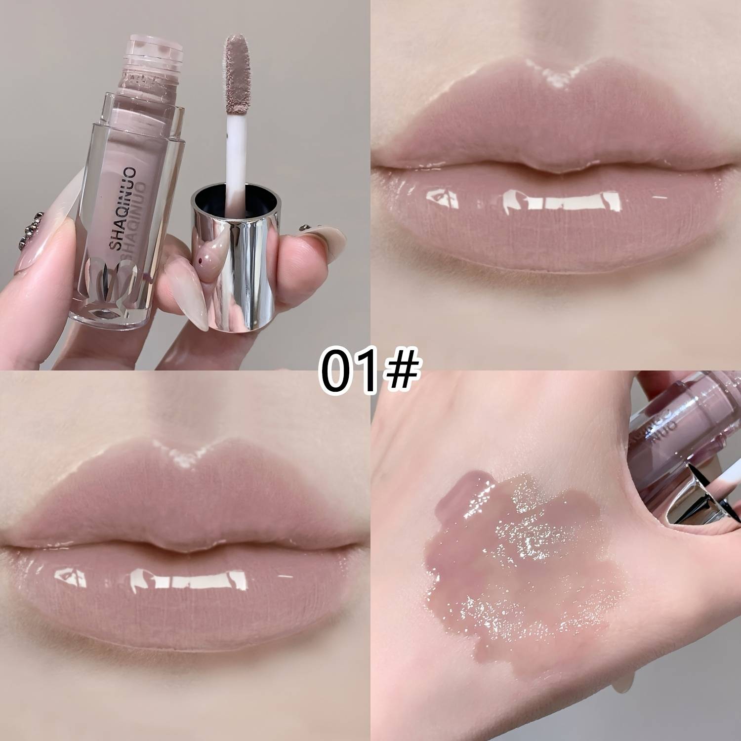 TEMU Soft And Lightweight Lip Gloss, Smoky Mirror Lip Oil, Shimmering Fine-glitter Glass Lip, Hydrating Layered Water-like Finish, Autumn/winter , Christmas And Valentine's Day Gift