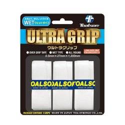 Toalson Ultra Grip 3-Pack - White