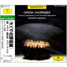 CD DEUTSCHE OPER BERLIN, ORCHESTRA, DE - Opera Choruses POCG7150 Japan Classical