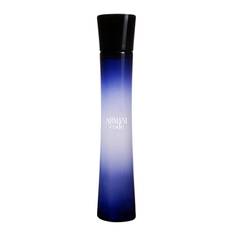 Giorgio Armani Code Femme Eau De Parfum 75Ml Parfume Eau De Parfum Nude Armani