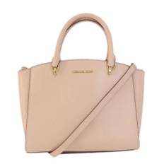 Michael Kors Pre-owned, Pre-owned, Dame, Lyserød, ONE SIZE, Tyl, Pre-owned Stof hndtasker