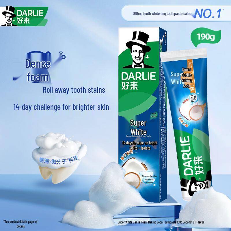 Darlie Tandkrämssamling