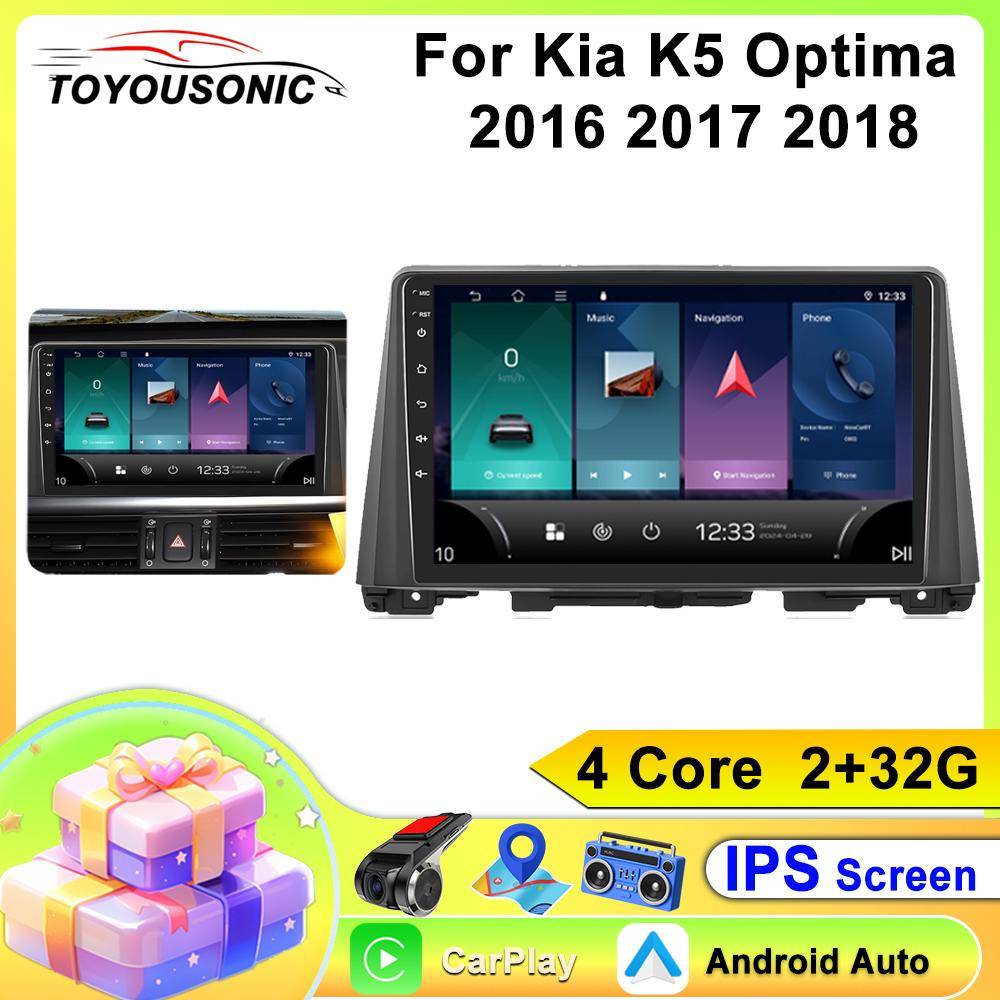 Bilradio Carplay För kia K5 Optima 2016 2017 2018 Navigation GPS Android Auto Multimedia Spelare Stereoenhet WiFi BT Nej 2din 4G