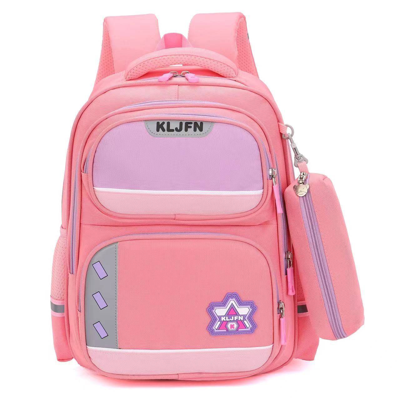 Waterproof Ultra-light Fabric Fashionable Large Capacity Spine Protection Burden Reduction Children's Bags - Pink
