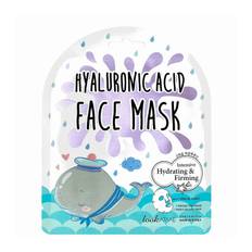 Look At Me LOOK AT ME TENCEL FACE MASK HYALURONIC ACID