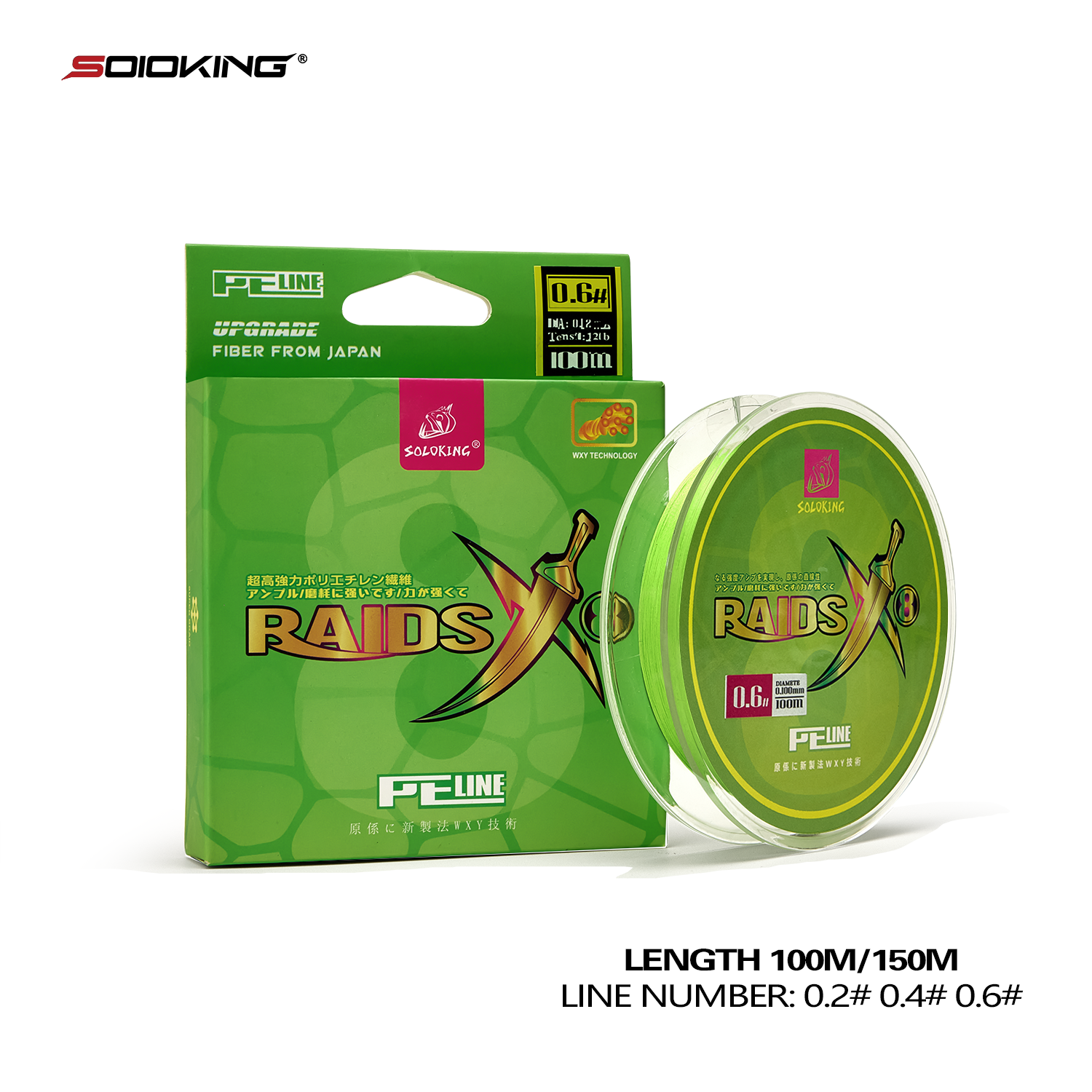 SOLOKING 150M Super Thin Micro Fly 8 Strand PE Braided Line 0.2# 0.4# 0.6# Carp Trout Line Smooth Fishing Line