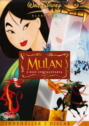 DVD - Klassiker 36: Mulan (2-Disc Specialutgåva) (Beg)