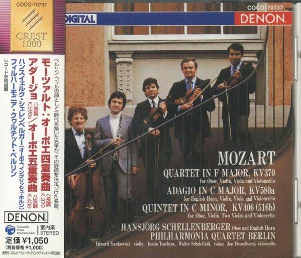 CD SCHELLENBERGER (HANSJÖRG), MOZART; - Mozart: Oboekvartett COCO70737 Denon 2004 Japan Klassisk Begagnad
