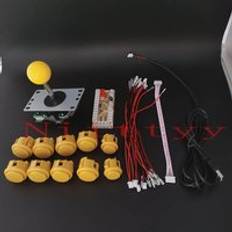 Diy arcade joystick kit 5 pin joystick arcade sanwa tryckknapp nollf&#xF6;rdr&#xF6;jning usb-kort med ledningar f&#xF6;r pc joystickplatta - Gul