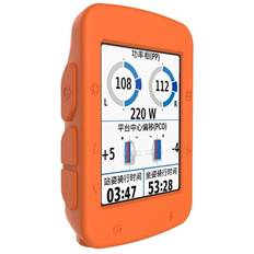 Silikone cover Garmin Edge 520 Plus - Orange