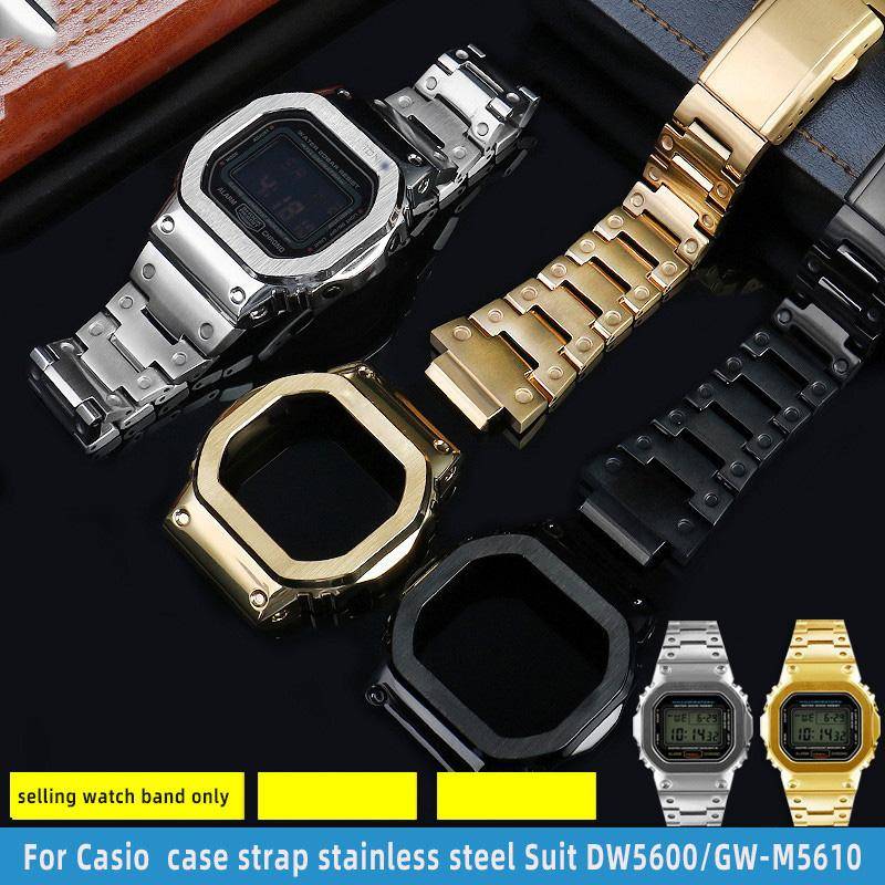 För Casio G-SHOCK metallfodral armband rostfritt stål Passar DW5600/GW-M5610/5000 GW-B5600 Modifierad Cool stil Guldsvart klockarmband