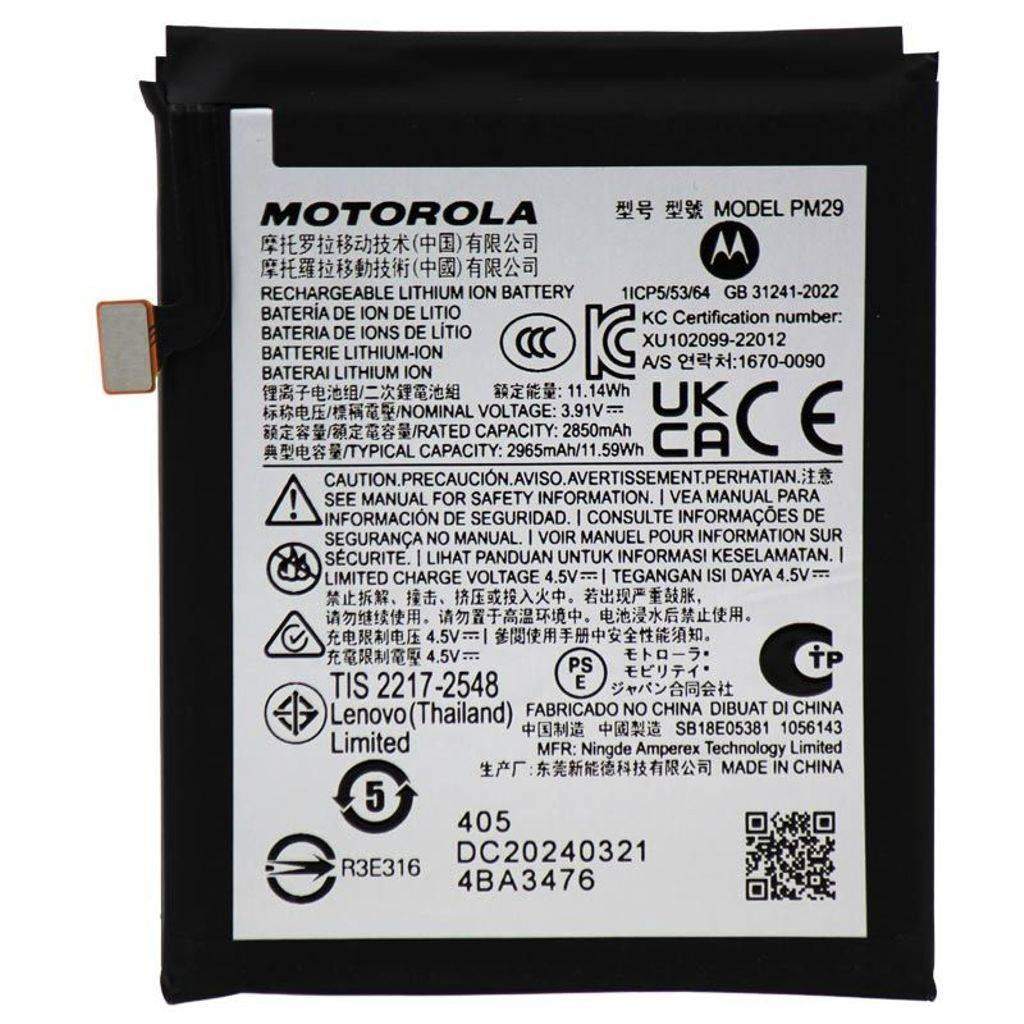Motorola Razr 40/40 Ultra Batteri PM29 Original
