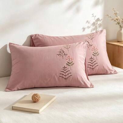 2 st broderade örngott i polyester med kuvertstängning, släta och andningsbara, sängskydd för kuddar (utan fyllning) - bönpasta (50cm*70cm,50cm*66cm,50cm*75cm,51cm*91cm)