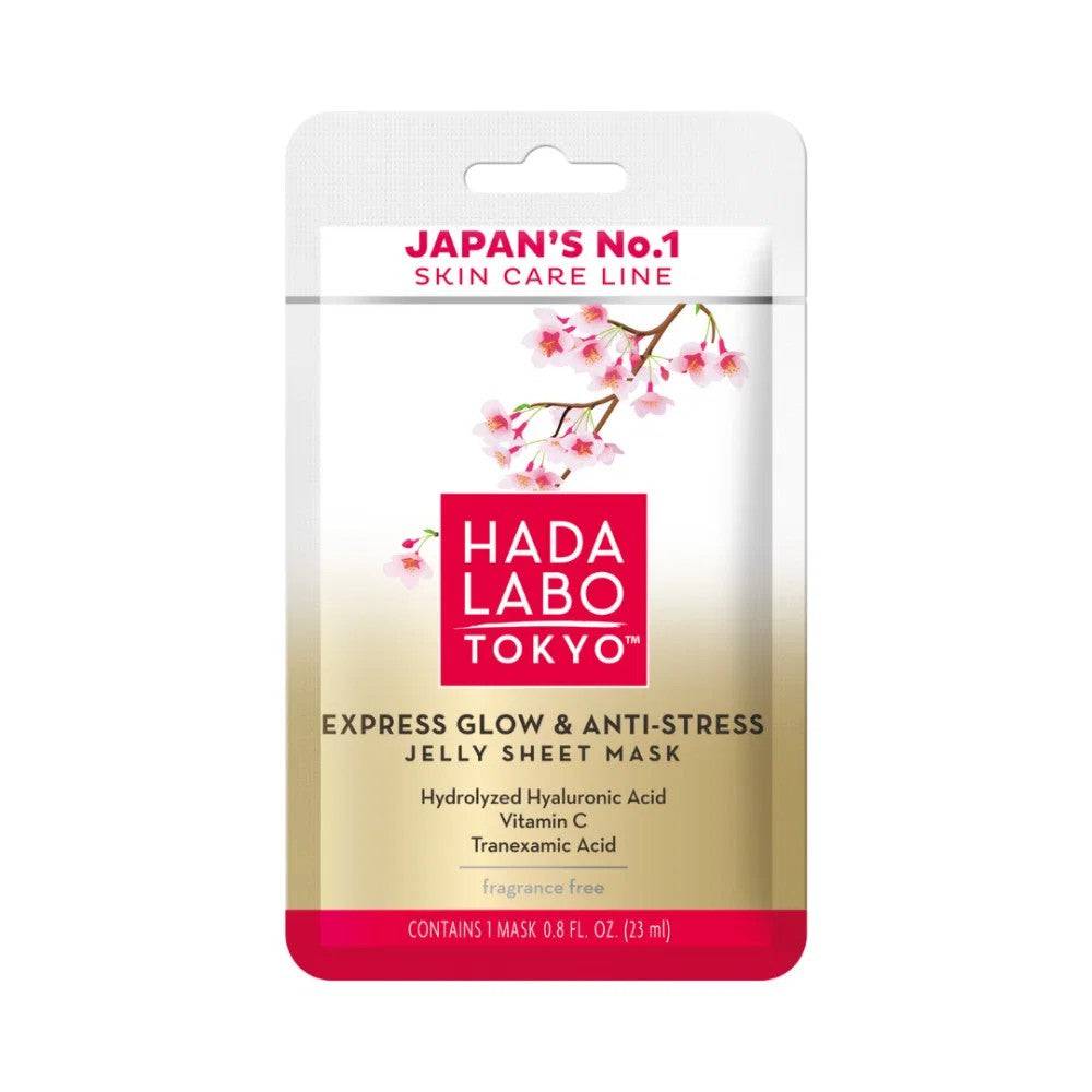 Hada Labo Tokyo Premium Acido Ialuronico Maschera in Tessuto Viso 23 ml — Maschera in tessuto