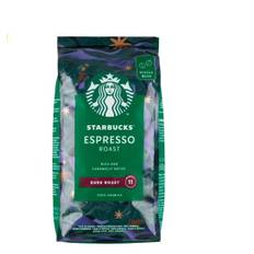 Starbucks Espresso Dark Roast Hele Bønner 450g