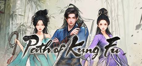 Path of Kung Fu (PC) - Standard
