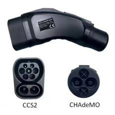 Adapter snabbladdning elbil, CCS 2 till CHAdeMO, Max 200A