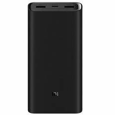 Powerbank Xiaomi Mi 50w Power Bank 20000mAh 50 W 20000 mAh