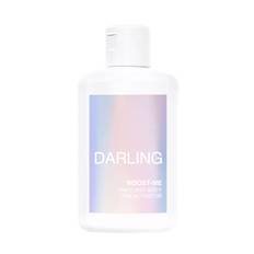 150ml Boost-me Tan Activator