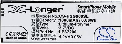 Batteri till Hisense HS-G960 mfl