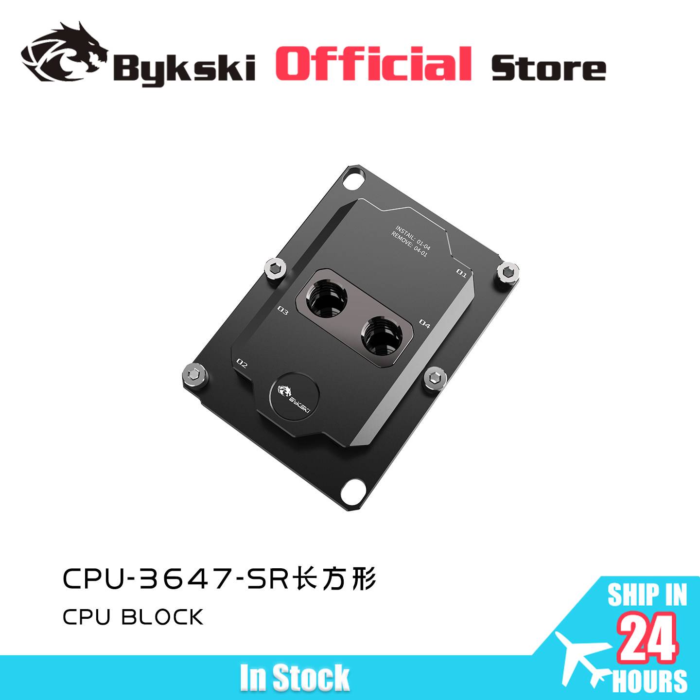 Bykski CPU-3647-SR CPU Water Block Use for Intel LGA 3647 Socket Rectangle CPU / Copper Metal Radiator Liquid Cooler System