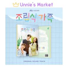 [Pre-order] Family By Choice OST (2CD) / K-drama JTBC + Free Gift 1ea