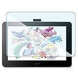 KARYLAX - Flexibelt glasskärmskydd, 9H hårdhet, reptålig, skyddsfilm kompatibel med Wacom One 13 penndisplay, grafisk surfplatta
