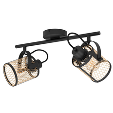 Spotlight Dellow med 2 Lampor Eglo