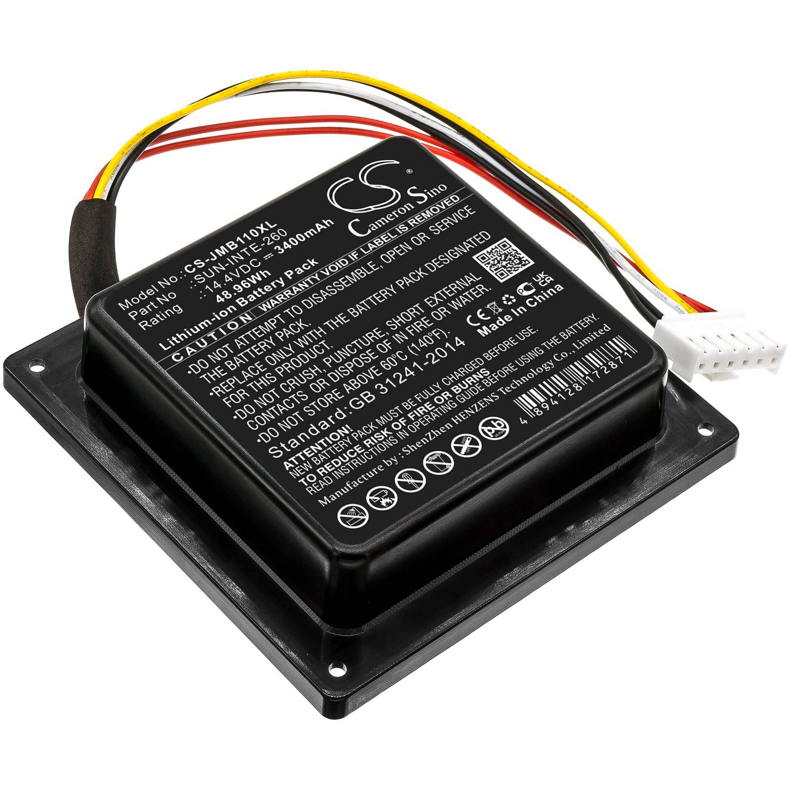 Batteri till JBL PartyBox 100 mfl - 3.400 mAh