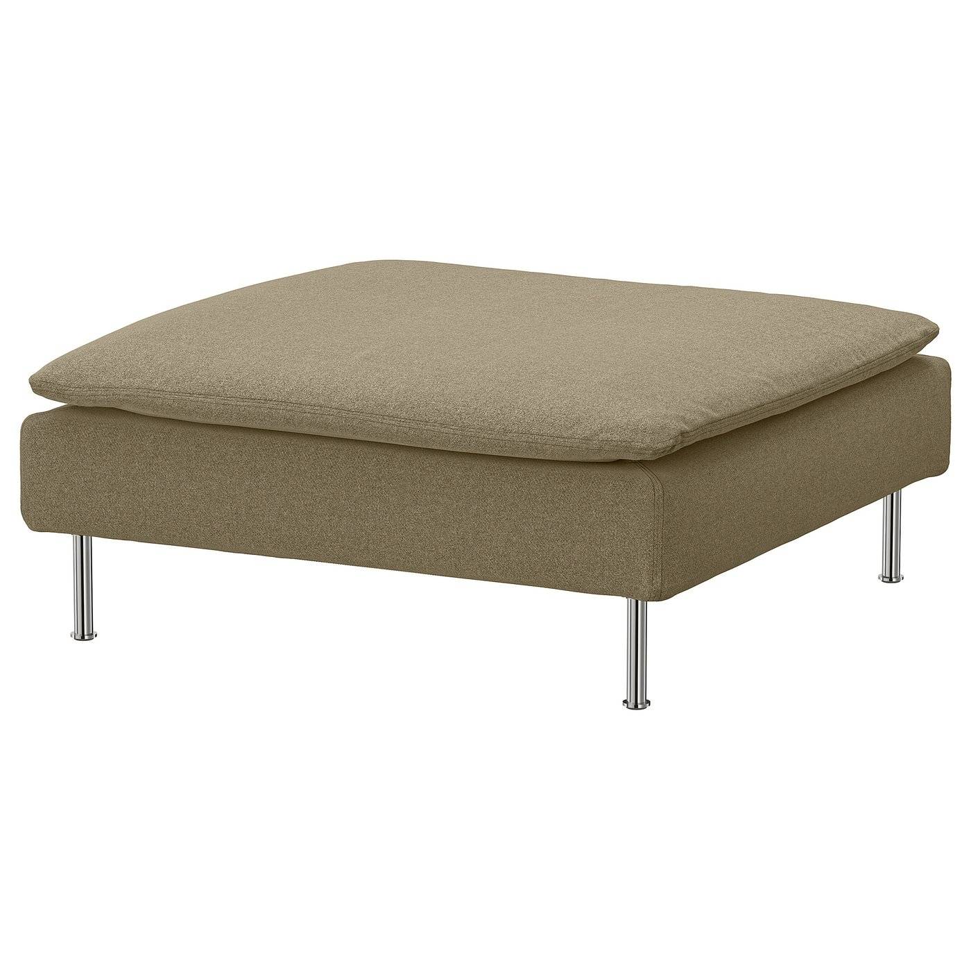 SÖDERHAMN fotpall, Johanneshov brun-beige