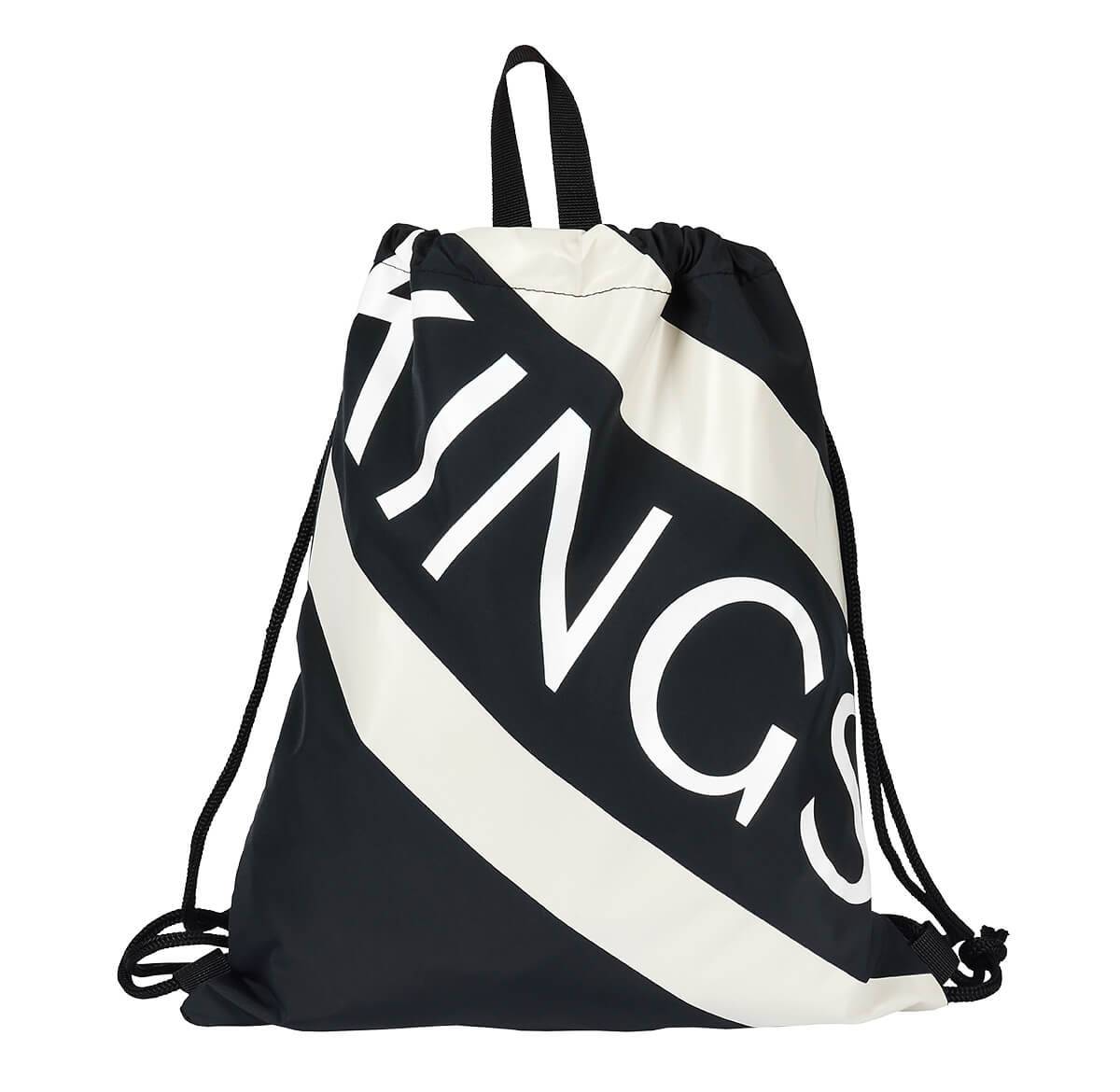Kingsland Natasha gymnastiktaske | Navy.