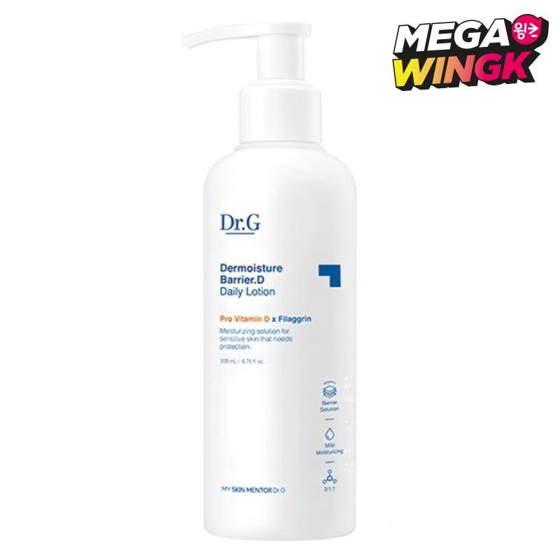 Dr.G The Moisture Barrier-D Lotion 200ml