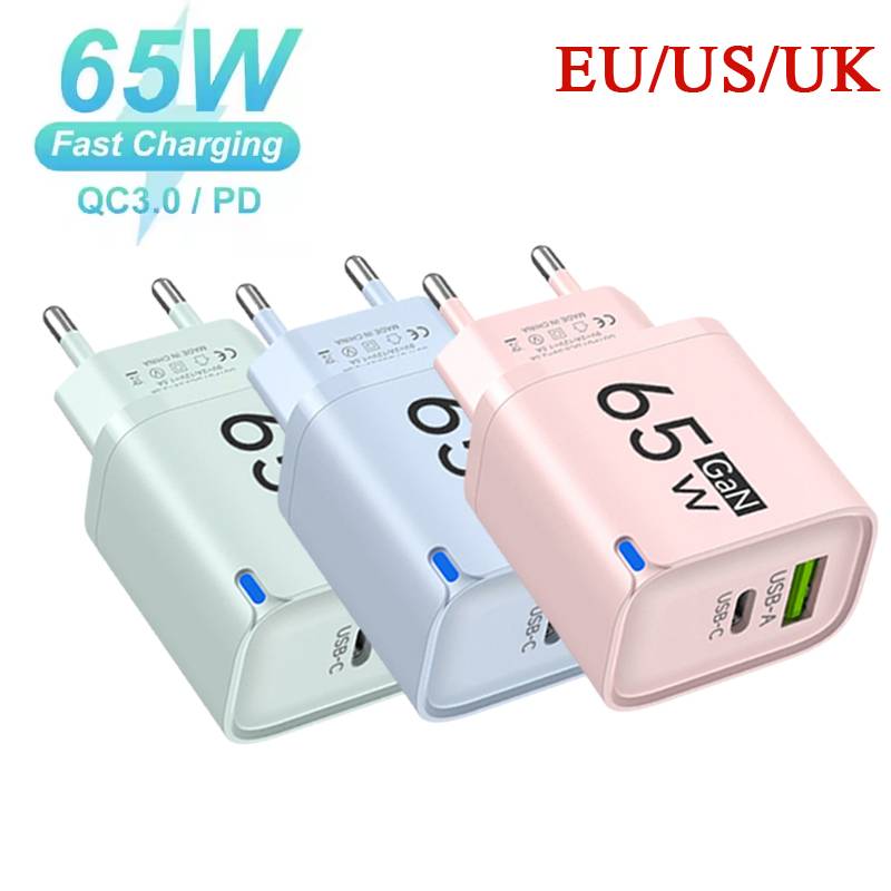 GaN 65W USB Charger USB Type C Fast Charging Mobile Phone Power Adapter QC3.0 Travel Charger EU/US/UK For iPhone Samsung Xiaomi