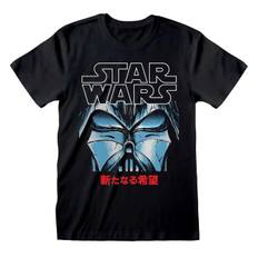 Star Wars Darth Vader Manga T-shirt - S