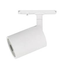 Halo Design - Beam Rail Spot White