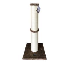 Gloria Sinaloa Brun Katt Klösstolpe - Ø 14 cm