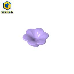 Gobricks GDS-2059 Outdoor Accessory Kit Flower with 6 Rounded Petals and Pin compatible with lego 95831 Assembles Building Block