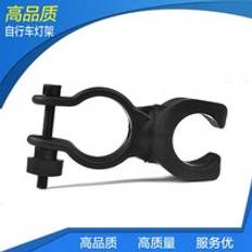 Cykel fyr lampa clip cykel ljus ficklampa cykel fyr fyr