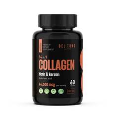 Collagen 64000 mcg (14 in 1) / Коллаген 64000мкг (14 в 1), 60 capsules