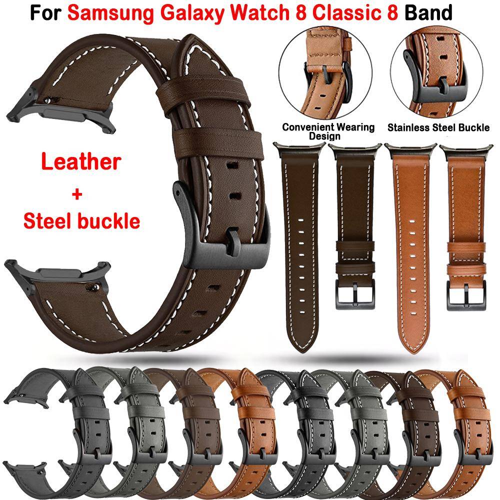 Läderarmband för Samsung Galaxy Watch 8 40/44mm/ 8 Classic 46mm Justerbart Armband för Samsung Watch8 Armband Correa brown