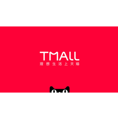 Tmall.com ¥500 Gift Card CN