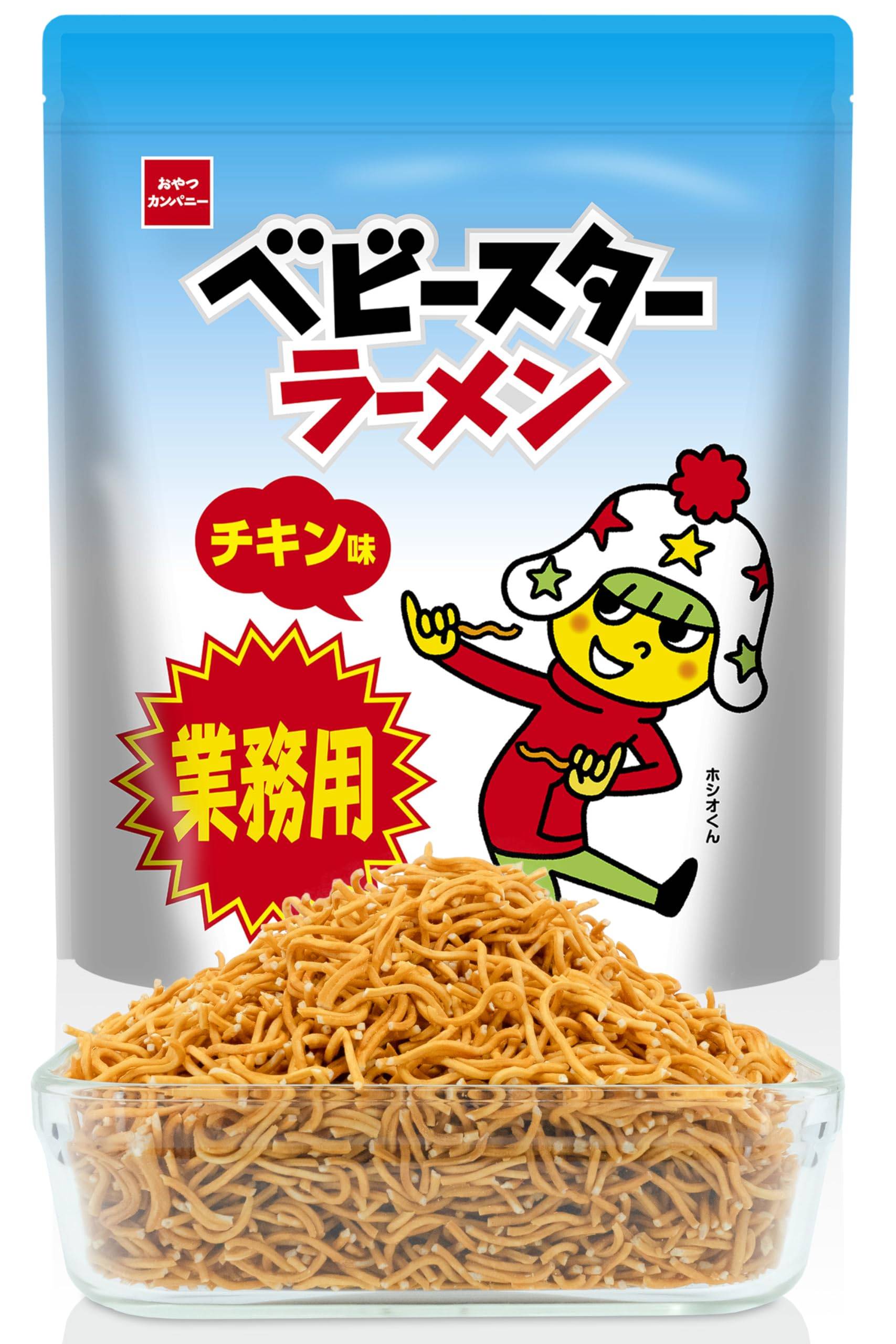Oyatsu Company Baby Star Ramen Commercial Large Capacity Ramen Ramen Snacks Candy Cooking Bulk 500g x 5 Bags [Official] [Chicken Flavor] (Oyatsu
