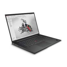 Lenovo ThinkPad P1 Gen 6 - 21FV002QMX