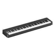 DEMOVARE - Yamaha P-145B El Klaver